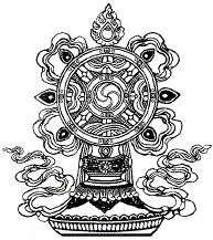 Wheel of the Dharma
